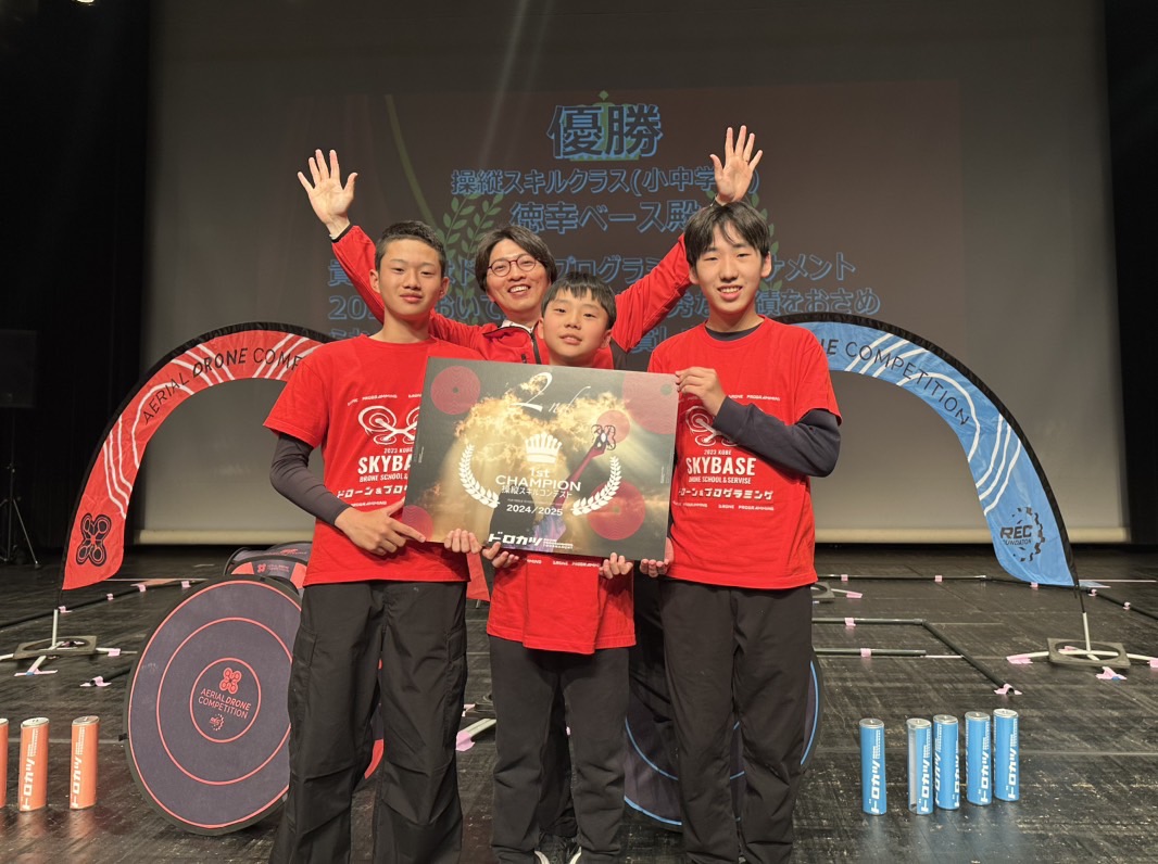ドロカツ操縦部門優勝！！！！！！